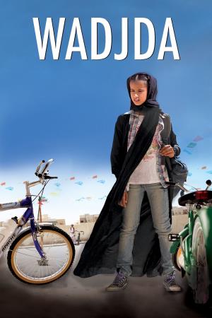 La bicicletta verde Poster