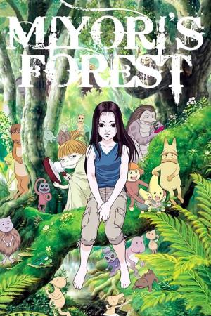 La Foresta Magica Poster