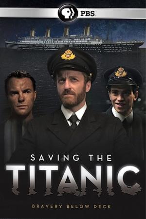 Salvate il Titanic Poster