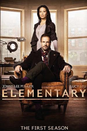 Elementary S1 Poster