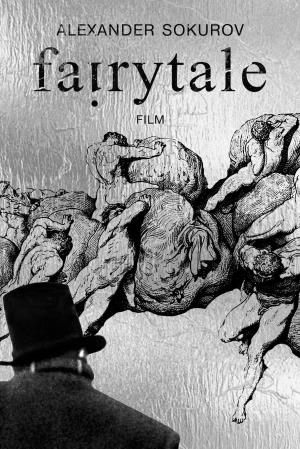 Fairytale - Una fiaba Poster