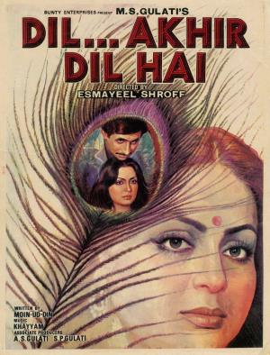 Dil... Akhir Dil Hai Poster