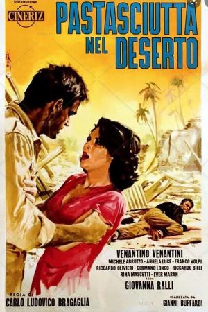 Pastasciutta nel deserto Poster