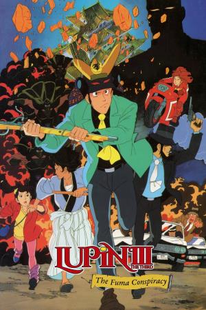 Lupin III: La cospirazione dei Fuma Poster