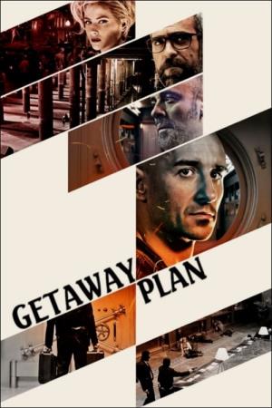 Getaway! Poster