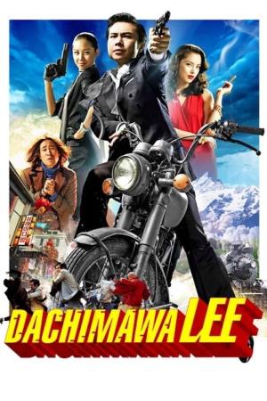 Dachimawa Lee: Gangnam Spy Poster