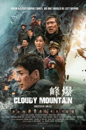 Disastro a Cloudy Mountain Poster