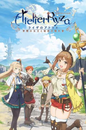 Atelier Ryza: Ever Darkness & the Secret Hideout The Animation Poster