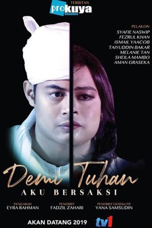 Aku Bersaksi Poster