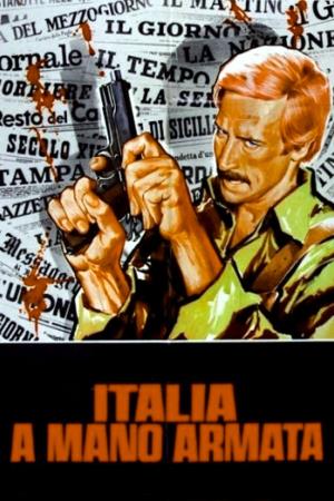 Italia a mano armata Poster