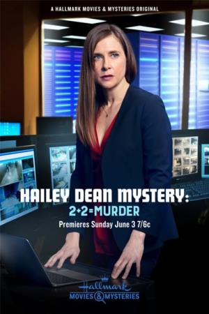 Le indagini di Hailey Dean - Rivelazioni mortali Poster