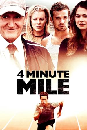 One Mile Square Poster