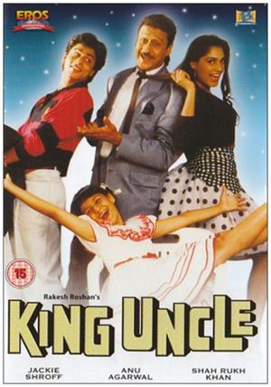King Uncle Poster