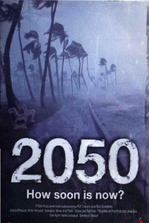 2050 Poster