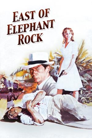 East of Elephant Rock Poster