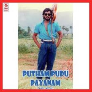 Putham Pudhu Payanam Poster