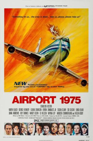 Airport 1975 Poster