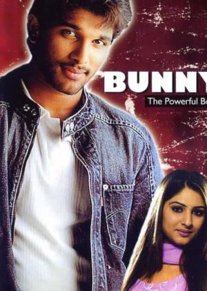 Bunny Poster