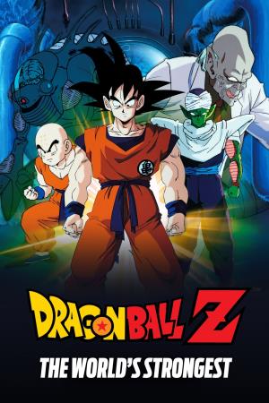 Dragon Ball Z: Il piu' forte del mondo Poster