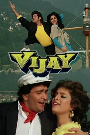 Vijay Poster