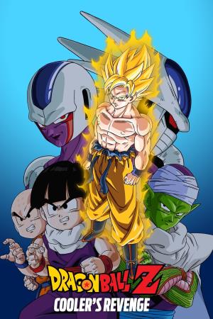 Dragon Ball Z: Il destino dei Saiyan Poster