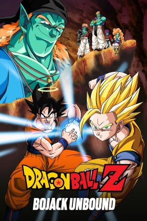 Dragon Ball Z: La minaccia del demone malvagio Poster