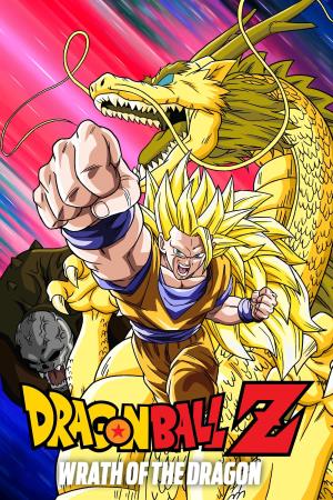 Dragon Ball Z: L'eroe del pianeta Conuts Poster