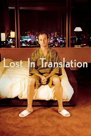 Lost in Translation - L'amore tradotto Poster