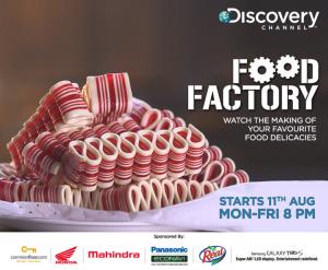 Food Factory Poster