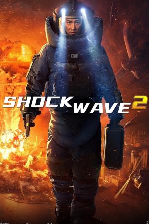 Shock Wave - Ultimatum a Hong Kong Poster