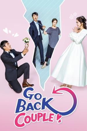 Couple On The Backtrack Poster