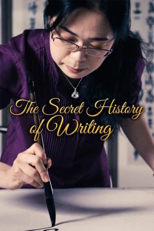 The Secret History of Writing Poster