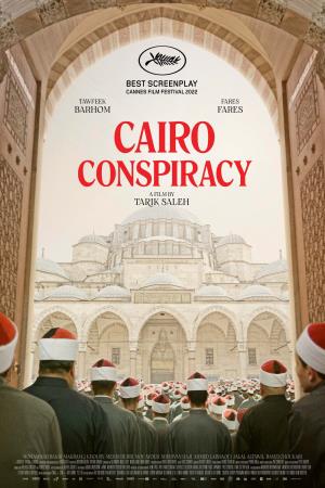 La cospirazione del Cairo Poster