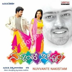 Nuvvante Nakistam Poster