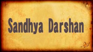 Sandhya Darshan Poster