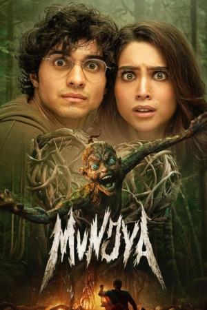 Munjya Poster