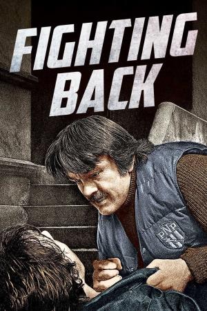 Fighting Back Poster