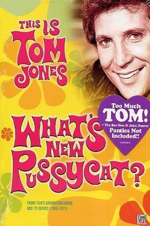 New: Tom Jones Poster