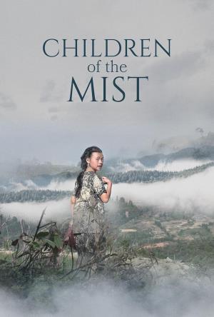 Children Of The Mist Poster