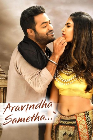 Aravindha Sametha Veera Raghava Poster