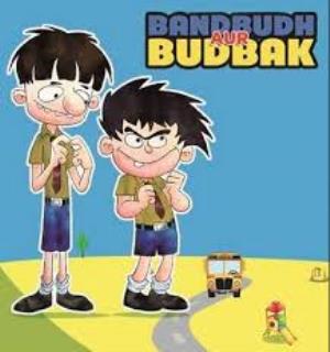 Bandbudh Aur Budbak | Hindi Serial on tv - Tvwish