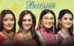 Ghar Ki Lakshmi Betiyann Poster