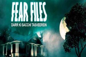 Fear Files Poster