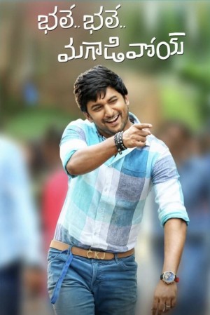 BHALE BHALE MAGADIVOI Poster