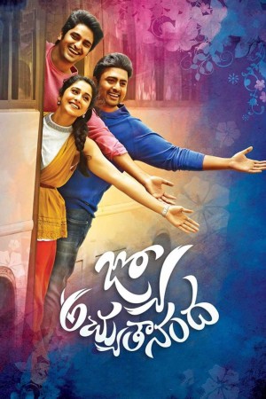 Jo Achyutananda Poster