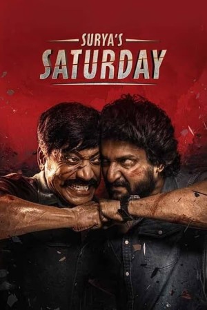 Surya's Saturday Poster