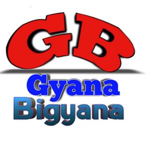 Gyana Bigyana Poster