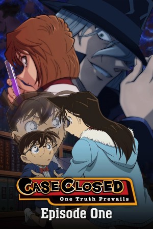 The Great Detectives: The... Poster