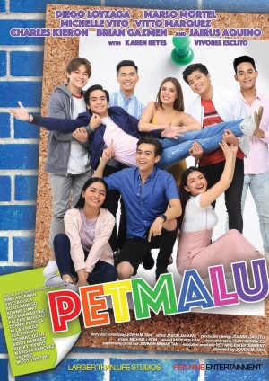 PETMALU Poster