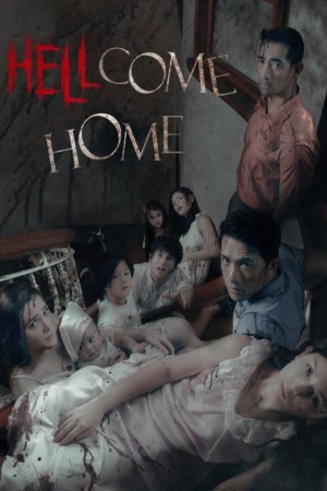 HELLCOME HOME Poster